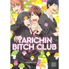 KNYGA Ogeretsu Tanaka Yarichin Bitch Club, Vol. 1