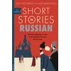 KNYGA Olly Richards Short Stories in Russian for Beginners, Read for pleasure at your level, expand your vocabulary and learn Russian the fun way!