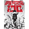 KNYGA ONE Mob Psycho 100 Volume 1