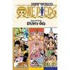 KNYGA One Piece (Omnibus Edition), Vol. 26