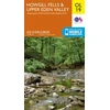 KNYGA Ordnance Survey Howgill Fells