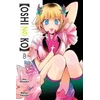 KNYGA [Oshi No Ko], Vol. 8