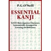 KNYGA P G Oneill Essential Kanji
