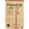 KNYGA PAGE Palestine +100