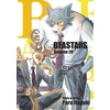 KNYGA Paru Itagaki BEASTARS, Vol. 20