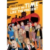 KNYGA Paul B Rainey There's No Time Like the Present