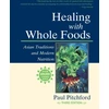 KNYGA Paul Pitchford with Whole Foods, Third Edition