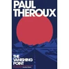 KNYGA Paul Theroux Vanishing Point