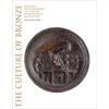 KNYGA Peta Motture Culture of Bronze