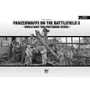 KNYGA Peter Barnaky Panzerwaffe on the Battlefield 3 (Vol.23)