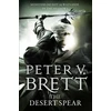KNYGA Peter V Brett Desert Spear