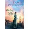 KNYGA Peterson Waiting on Love