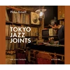 KNYGA Philip Arneill Tokyo Jazz Joints