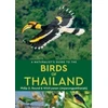 KNYGA Philip D Round Naturalist's Guide to the Birds of Thailand