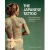 KNYGA Philippe Pons Japanese Tattoo