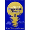 KNYGA Pim Wangtechawat Moon Represents My Heart