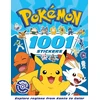 KNYGA Pokemon: 1001 Stickers