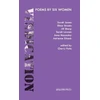 KNYGA Sarah James Vindication, poems by six women