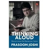 KNYGA Prasoon Joshi Thinking Aloud