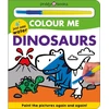 KNYGA Priddy Books Colour Me: Dinosaurs