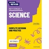KNYGA Primrose Kitten KS3 Science Complete Revision and Practice, Oxford Revise