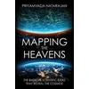 KNYGA Priyamvada Natarajan Mapping the Heavens