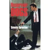 KNYGA Quentin Tarantino Reservoir Dogs