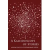 KNYGA R S Spiker Kaleidoscope of Stories