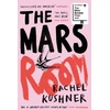 KNYGA Rachel Kushner Mars Room