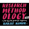 KNYGA Ranjit Kumar Research Methodology