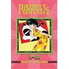 KNYGA Ranma 1/2 (2-in-1 Edition), Vol. 5