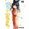 KNYGA Reiji Miyajima Rent-A-Girlfriend 27