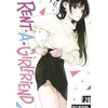 KNYGA Reiji Miyajima Rent-A-Girlfriend 28