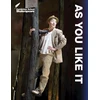 KNYGA Rex Gibson As You Like It