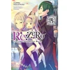 KNYGA Re:ZERO -Starting Life in Another World-, Vol. 14 (light novel)