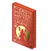 KNYGA Richard Gordon Smith Smith Richard Gordon Japanese Myths and Legends