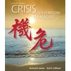 KNYGA Richard James Crisis Intervention Strategies