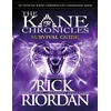 KNYGA Rick Riordan Survival Guide (The Kane Chronicles)