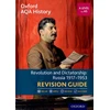 KNYGA Rob Bircher Oxford AQA History for A Level: Revolution and Dictatorship: Russia 1917-1953 Revision Guide