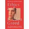 KNYGA Rob Docters Ethics and Hidden Greed