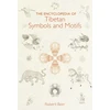 KNYGA Robert Beer Encyclopedia of Tibetan Symbols and Motifs