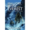 KNYGA Robert H Edwards Mallory, Irvine and Everest