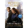 KNYGA Robert Jordan Great Hunt