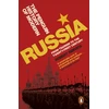 KNYGA Robert Service Penguin History of Modern Russia