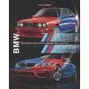 KNYGA Robson Graham BMW M3 &amp; M4