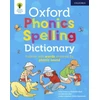 KNYGA Roderick Hunt Oxford Phonics Spelling Dictionary