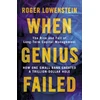 KNYGA Roger Lowenstein When Genius Failed