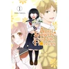 KNYGA Roku Sakura April Showers Bring May Flowers, Vol. 1