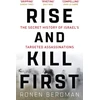 KNYGA Ronen Bergman Rise and Kill First