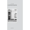 KNYGA Rosa Park Cereal City Guide: Copenhagen